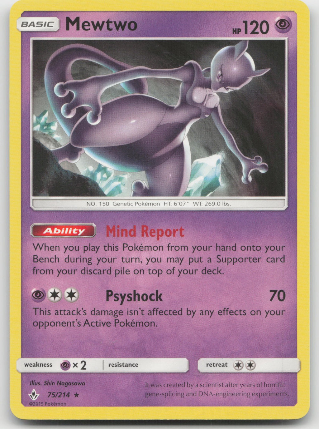 Mewtwo Rare SM - Unbroken Bonds 75/214 NM