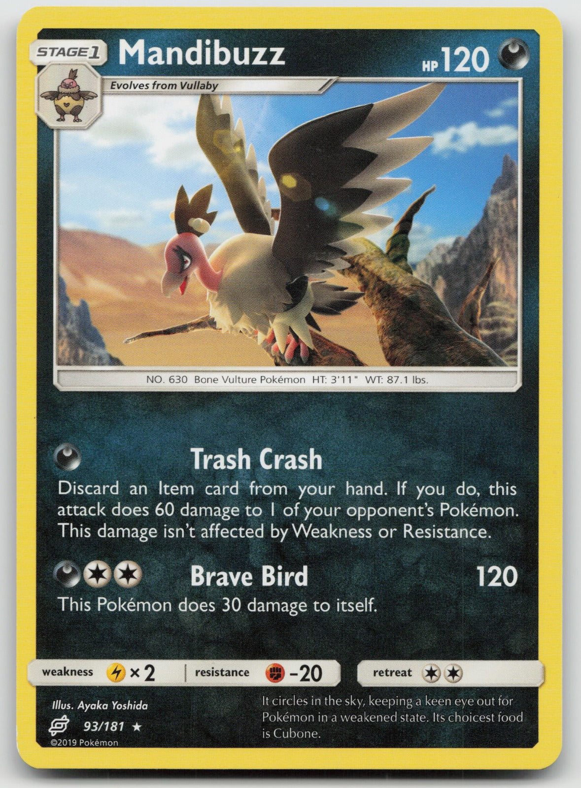 Mandibuzz Rare SM - Team Up 93/181 VLP