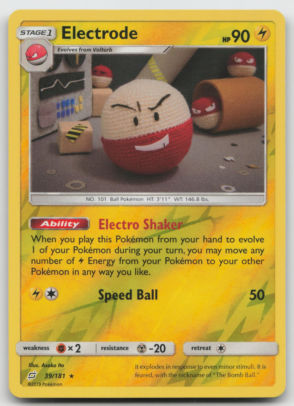 Electrode Reverse Holo Rare SM - Team Up 39/181 LP