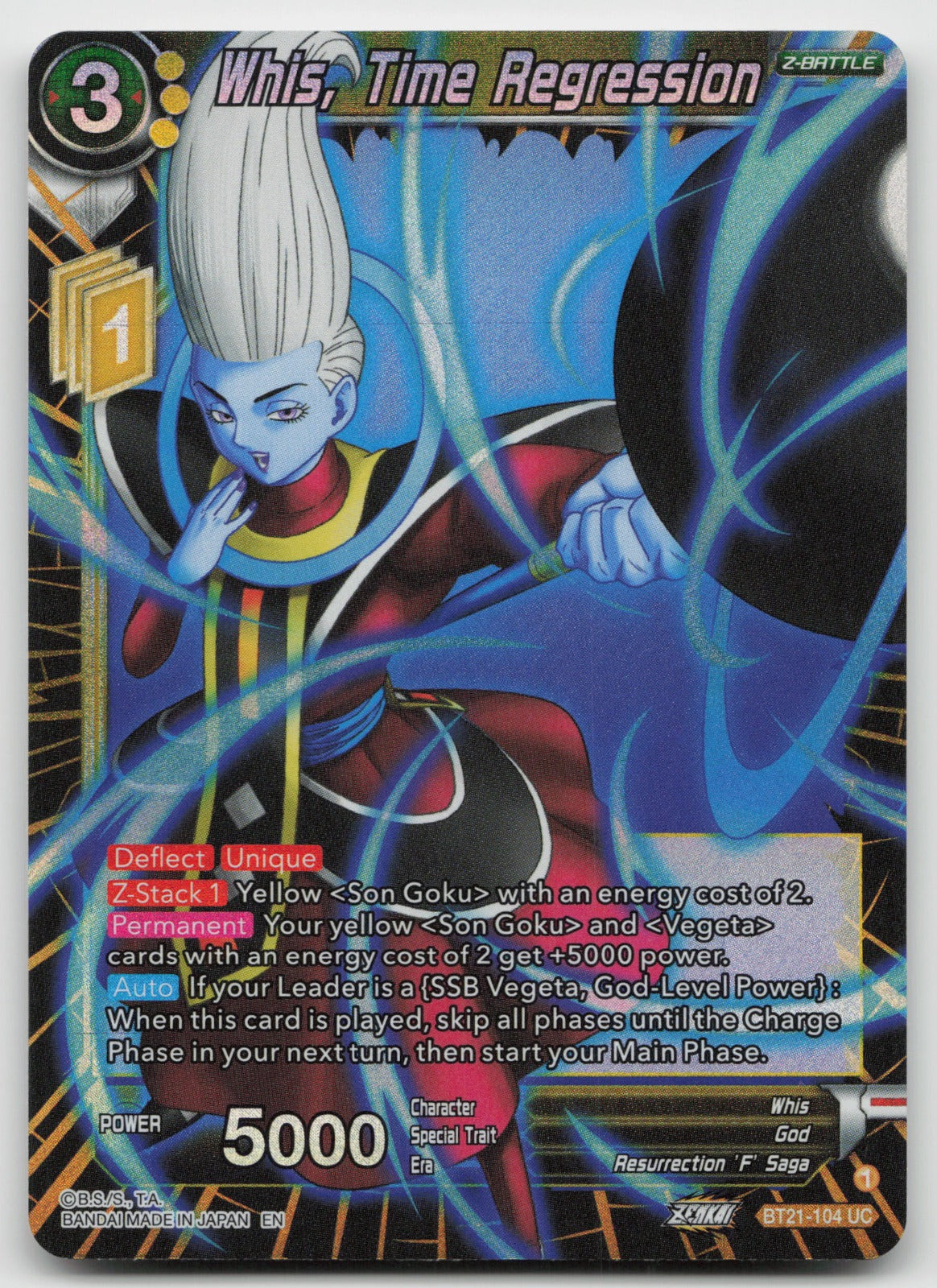 Whis, Time Regression Uncommon Foil Wild Resurgence BT21-104 NM