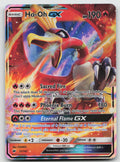 Ho-Oh GX Holo Ultra Rare SM - Burning Shadows 21/147 HP