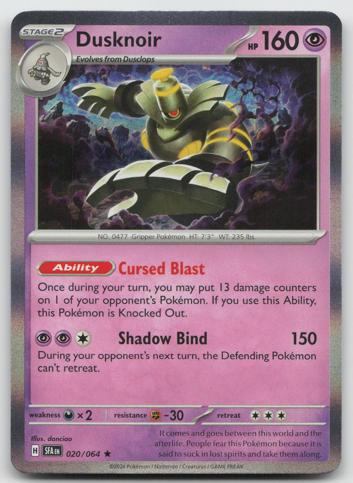 Dusknoir - Rare Holo SV: Shrouded Fable 020/064 NM