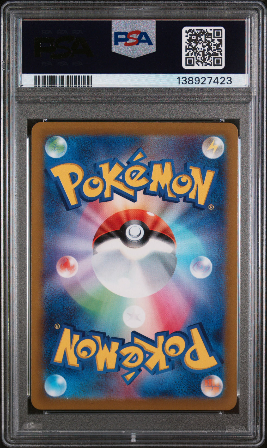 Radiant Eevee Pokemon Go Japanese 055/071 PSA 10
