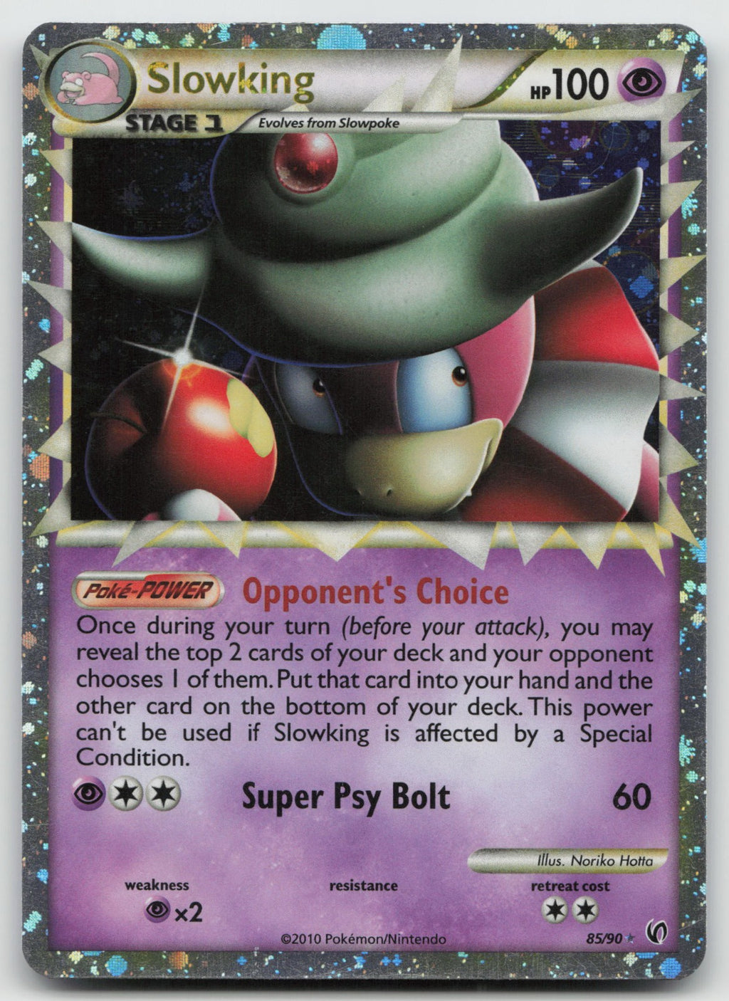 Slowking (Prime) Ultra Rare Undaunted 85/90 MP