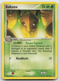 Kakuna Uncommon Normal FireRed & LeafGreen 36/112 HP