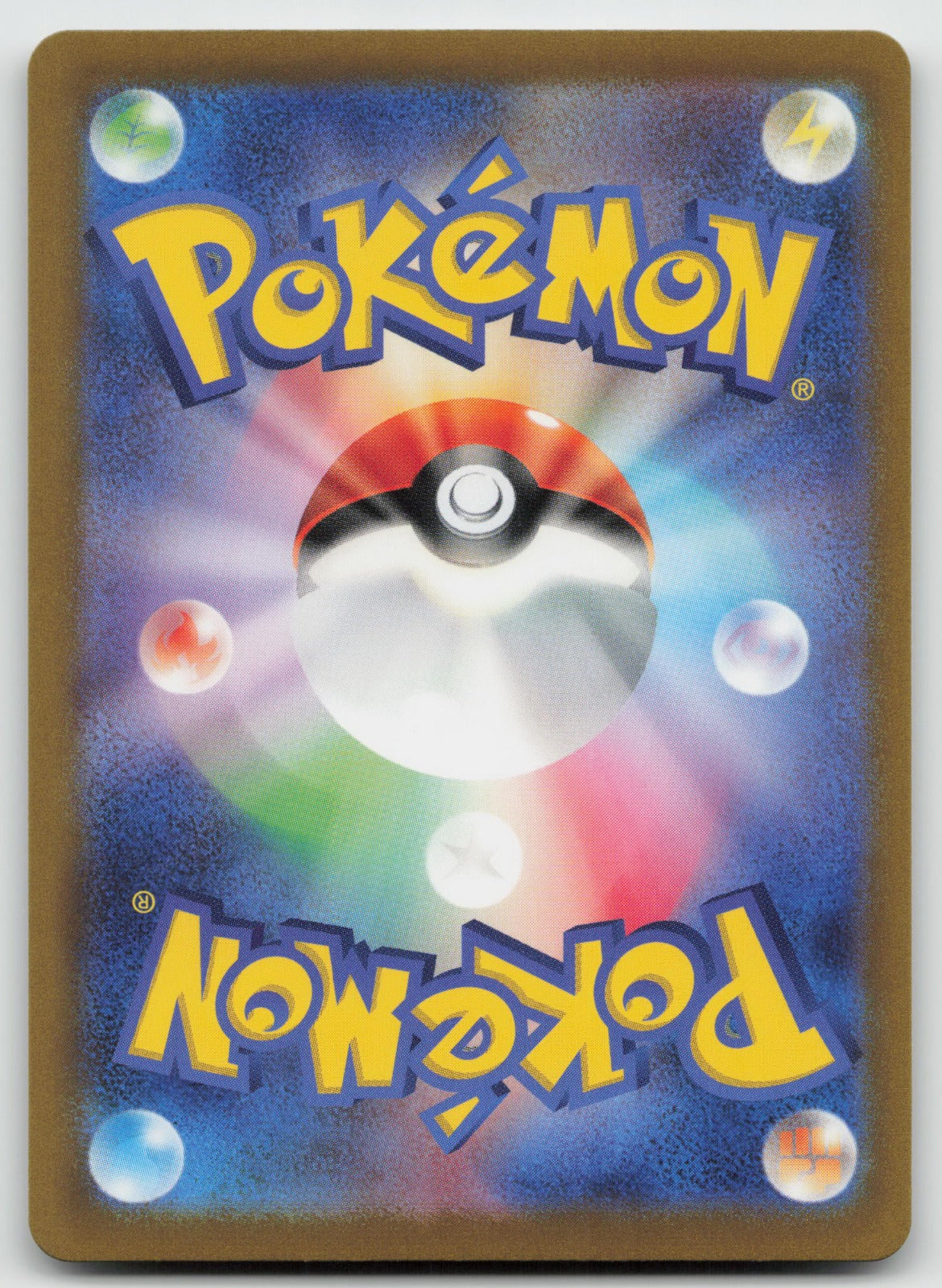 Lickitung (Poke Ball Pattern) Reverse Holo SV2a: Pokemon Card 151 108/165 NM