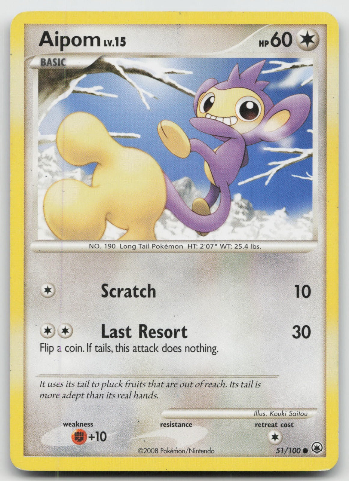 Aipom Common Majestic Dawn 51/100 MP
