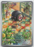 Lechonk Holo Illustration Rare SV03: Obsidian Flames 209/197 NM