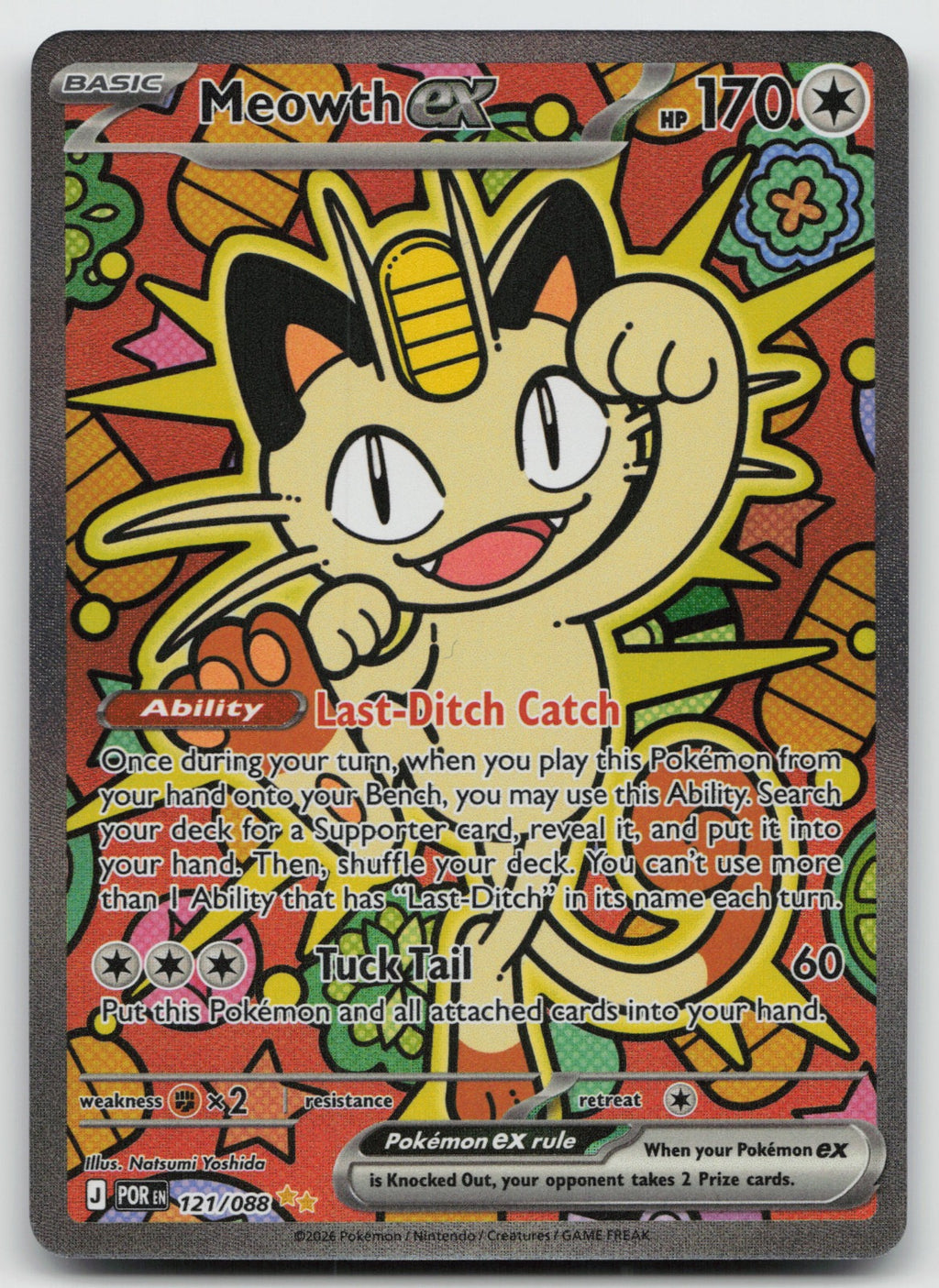 Meowth ex Special Illustration Rare Holo ME03: Perfect Order 121/088 NM