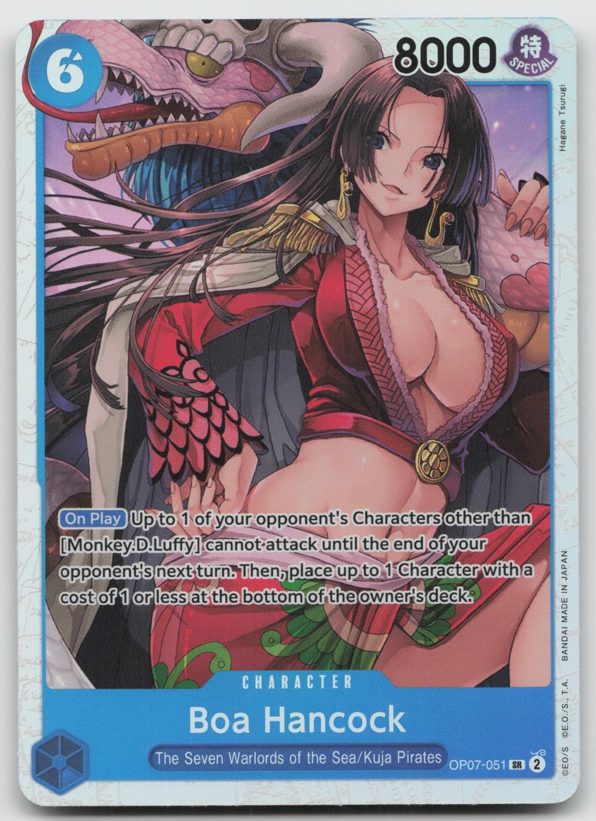 Boa Hancock (051) SR Foil 500 Years in the Future OP07-051 NM