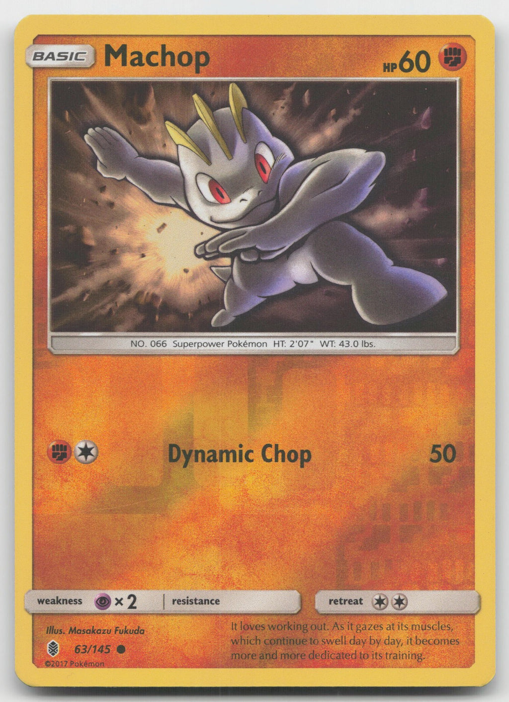 Machop Reverse Holo Common SM - Guardians Rising 63/145 VLP