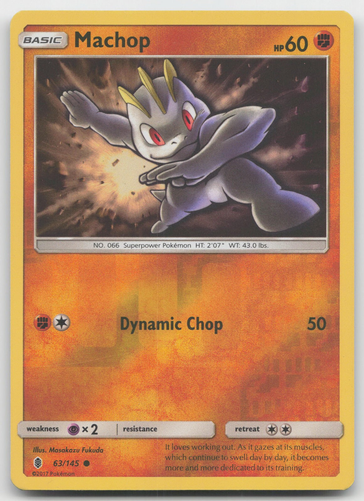 Machop Reverse Holo Common SM - Guardians Rising 63/145 VLP