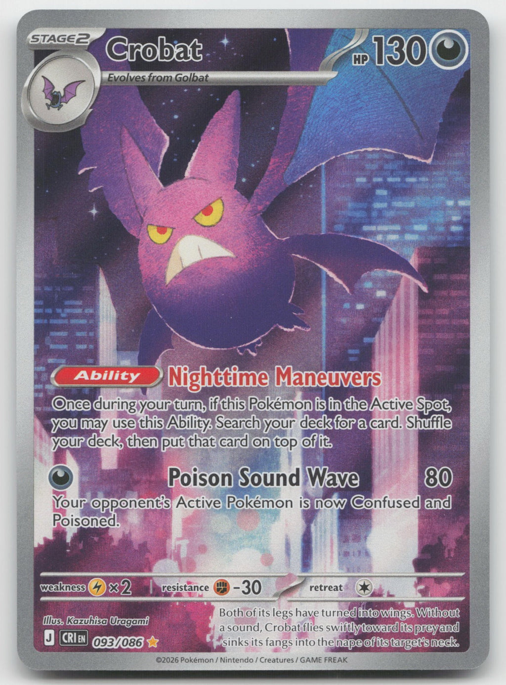 Crobat Holo Illustration Rare ME04: Chaos Rising 093/086 NM
