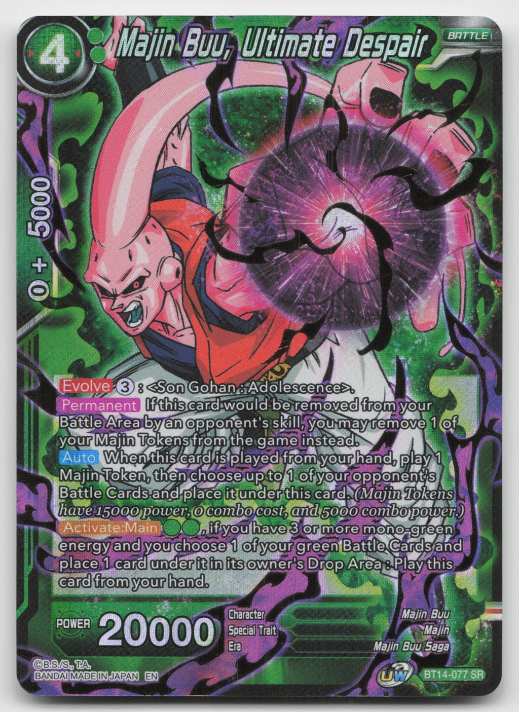 Majin Buu, Ultimate Despair Super Rare Cross Spirits BT14-077 NM