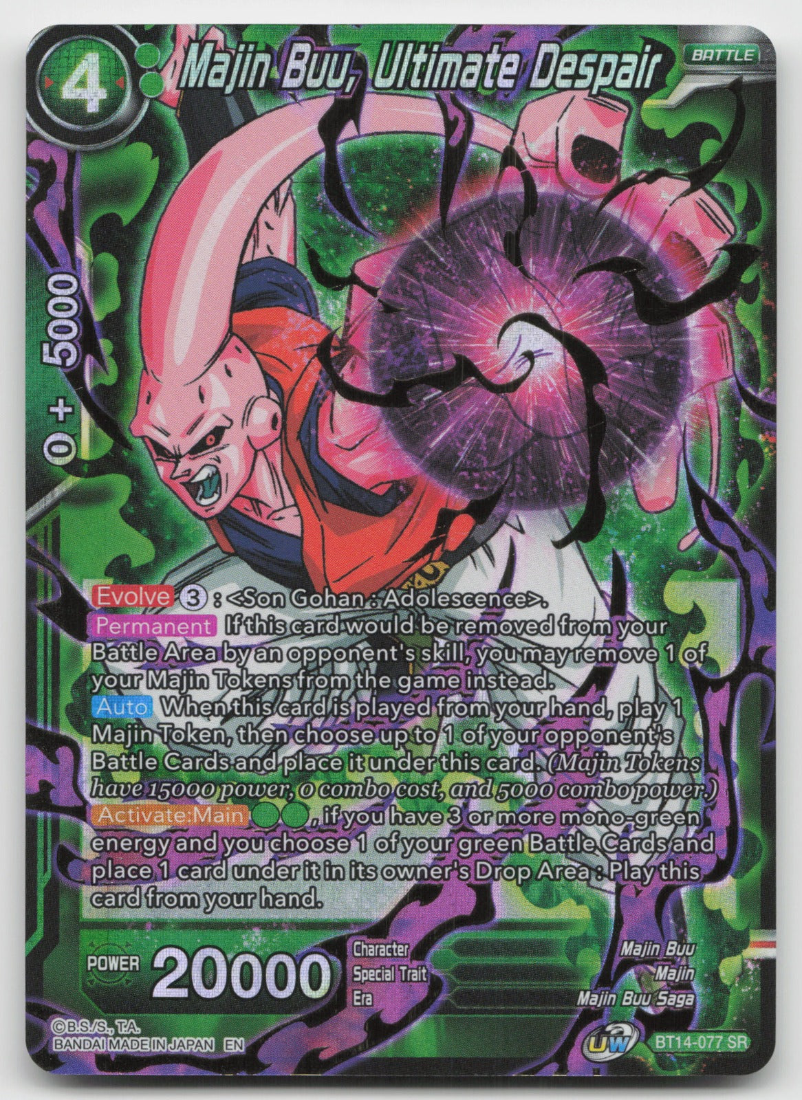 Majin Buu, Ultimate Despair Super Rare Cross Spirits BT14-077 NM