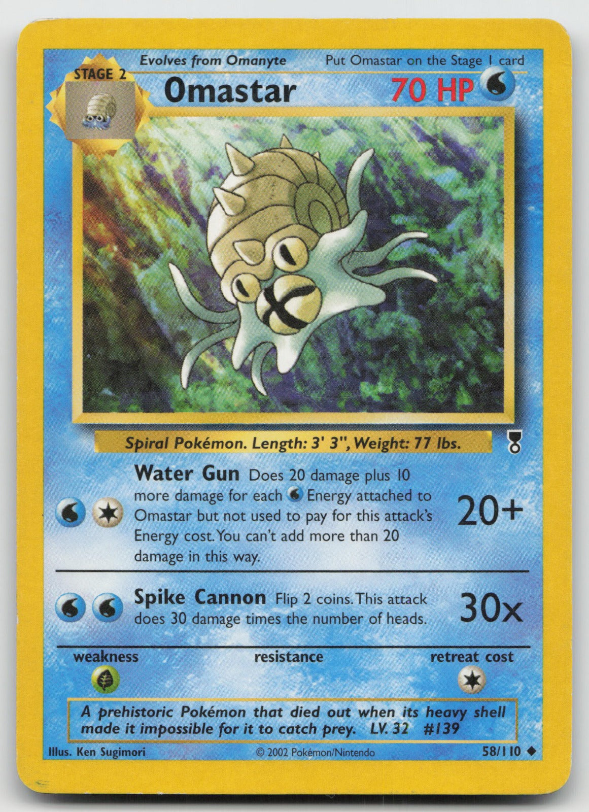 Omastar Uncommon Legendary Collection 58/110 HP