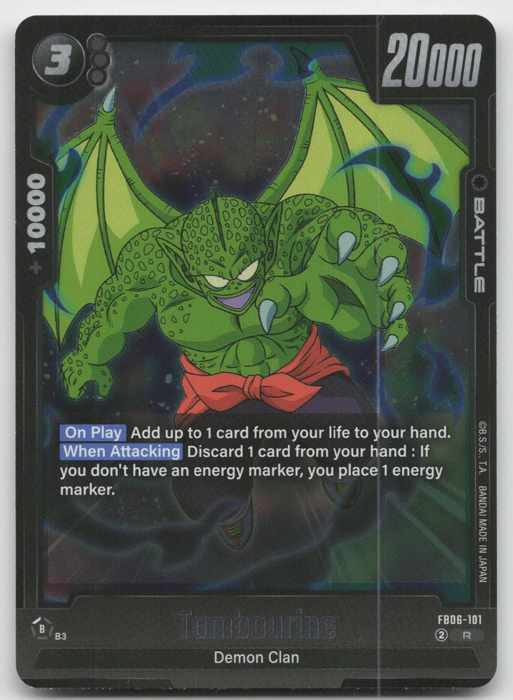 Tambourine Rare Holo Rivals Clash FB06-101 NM