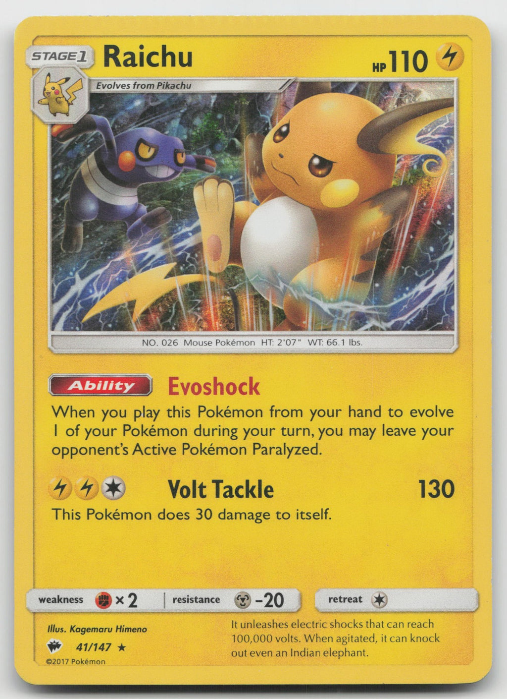 Raichu Holo Rare SM - Burning Shadows 41/147 MP Crimp Error Misprint