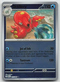 Octillery Common Reverse Holo ME04: Chaos Rising 017/086 NM