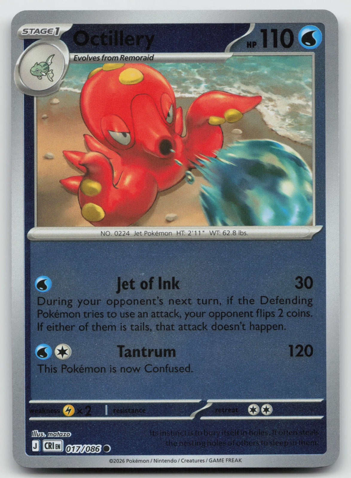 Octillery Common Reverse Holo ME04: Chaos Rising 017/086 NM