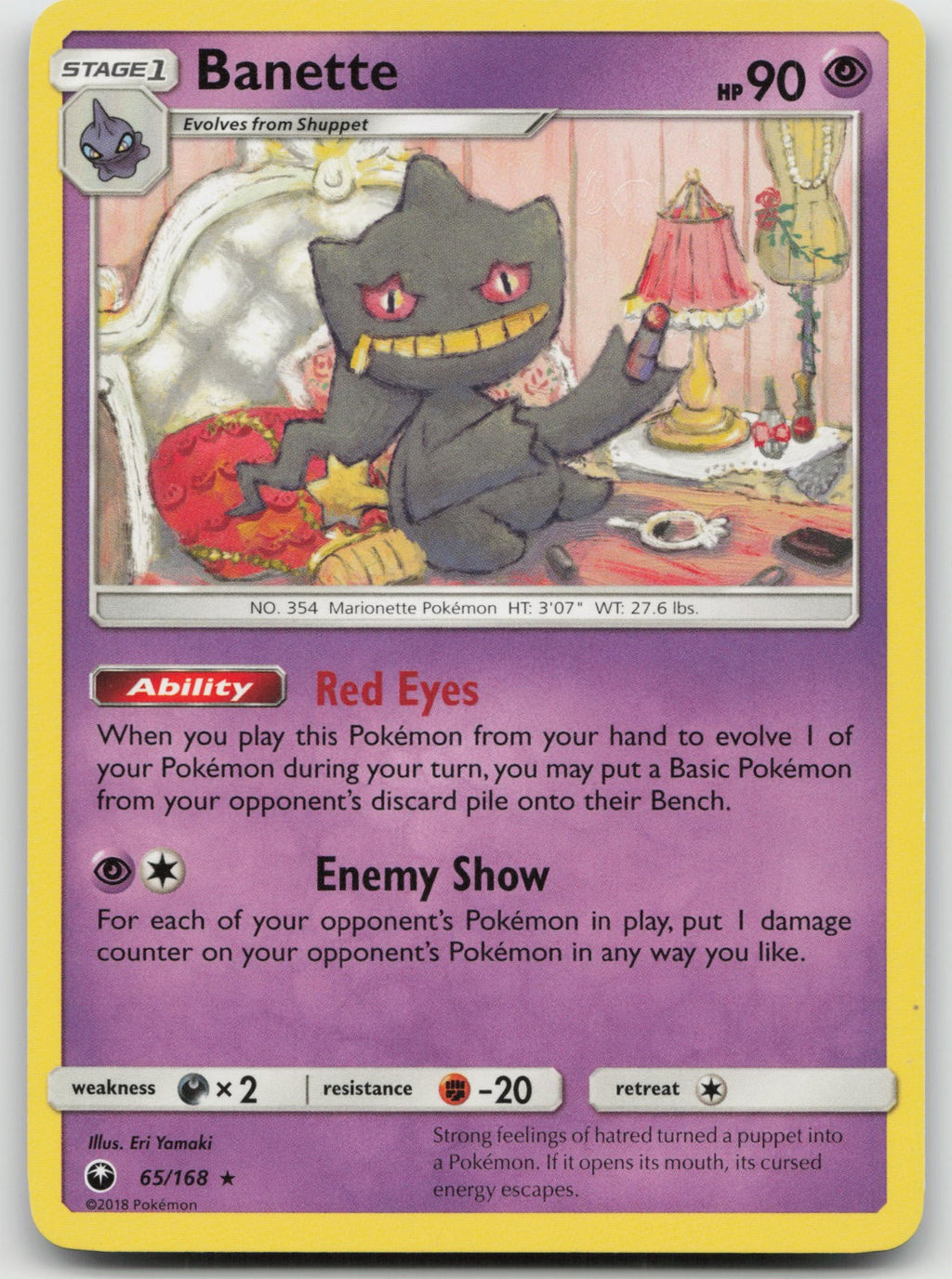 Banette Rare SM - Celestial Storm 65/168 NM