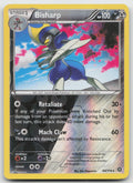 Bisharp Reverse Holo Rare XY - Steam Siege 64/114 LP