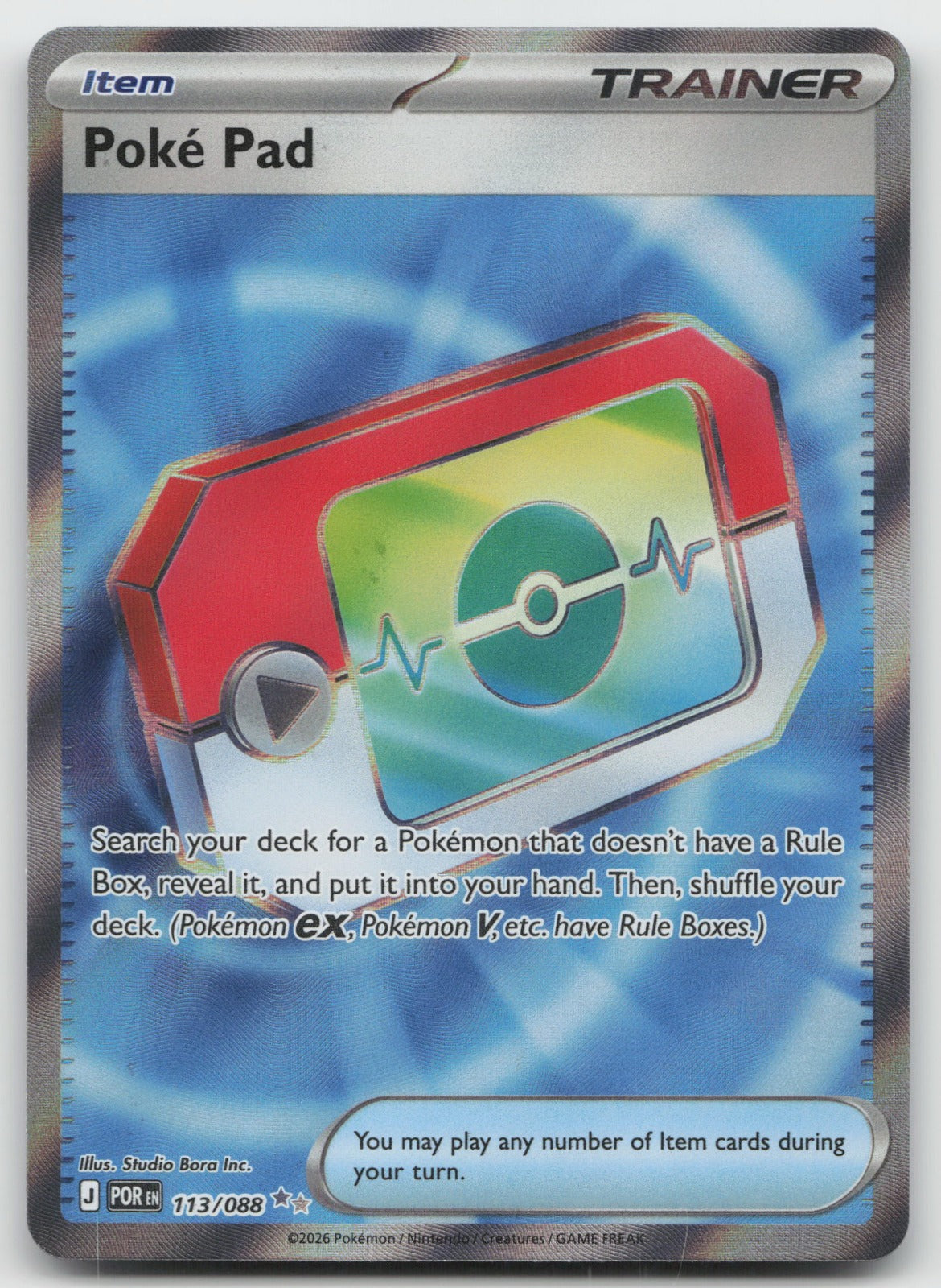 Poke Pad Holo Ultra Rare ME03: Perfect Order 113/088 NM