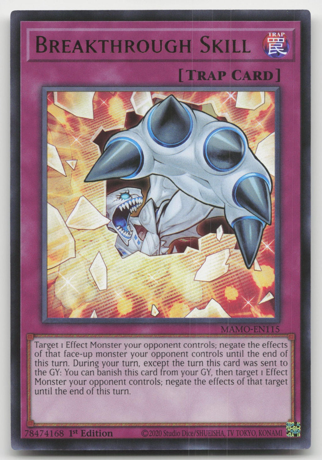 Breakthrough Skill 1st Edition Ultra Rare Magnificent Monsters MAMO-EN115 NM