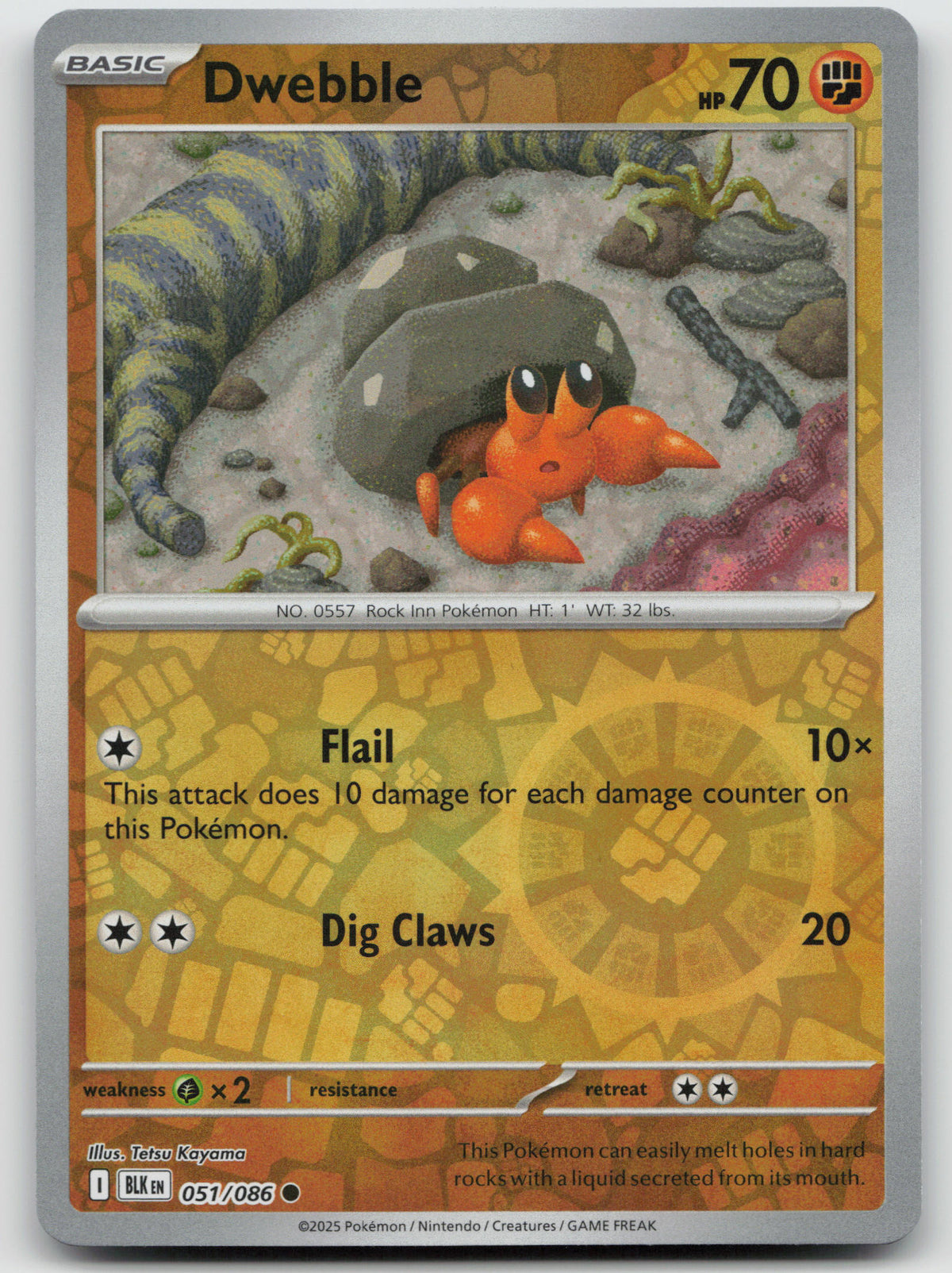 Dwebble Common Reverse Holo SV: Black Bolt 051/086 NM