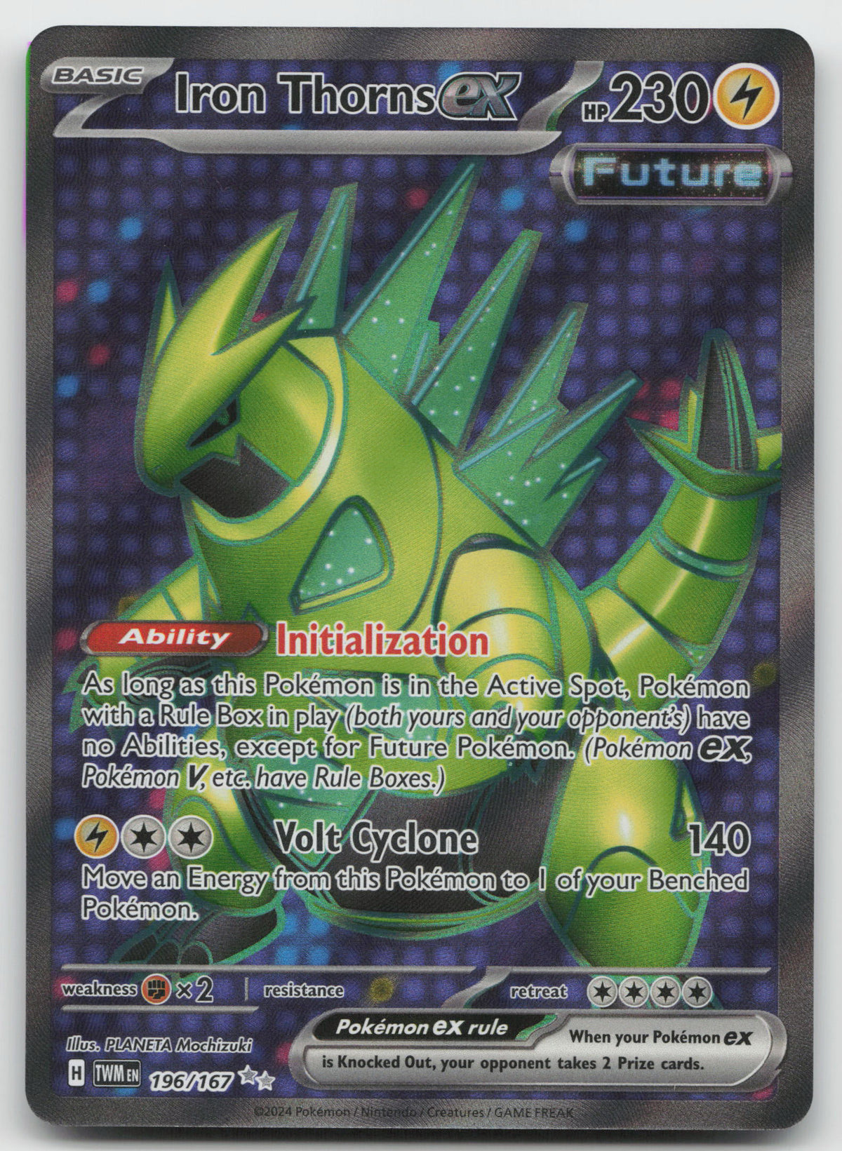 Virizion GX Ultra Rare Holofoil SM - Lost Thunder 34/214 NM