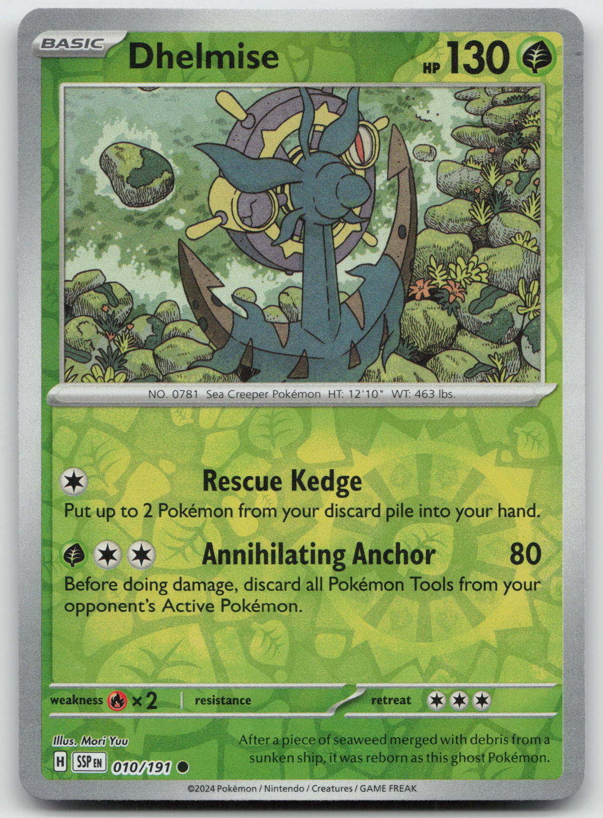 Dhelmise Common Reverse Holo SV08: Surging Sparks 010/191 NM