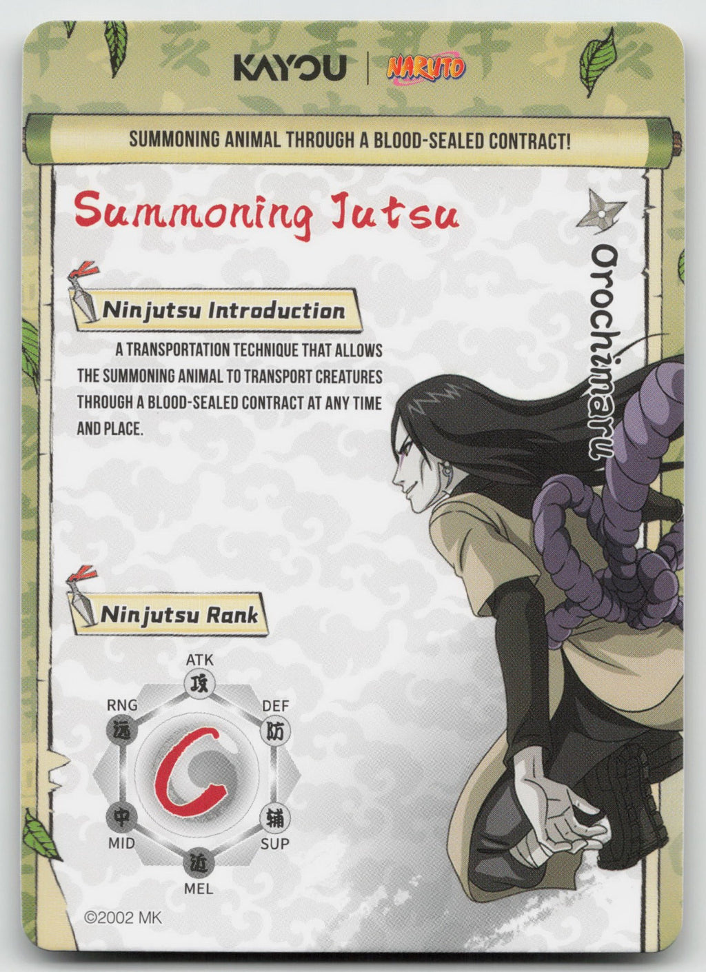 Orochimaru SSR Chapter Jin Series 3 006L3 NM