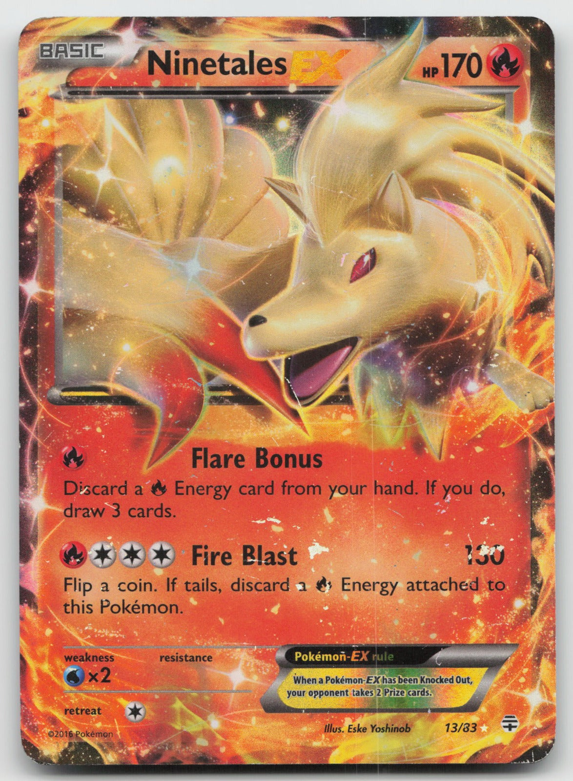 Ninetales EX Ultra Rare Generations 13/83 HP