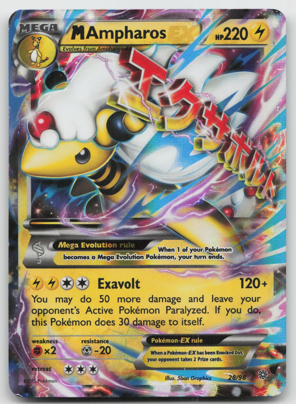 M Ampharos EX Ultra Rare XY - Ancient Origins 28/98 HP