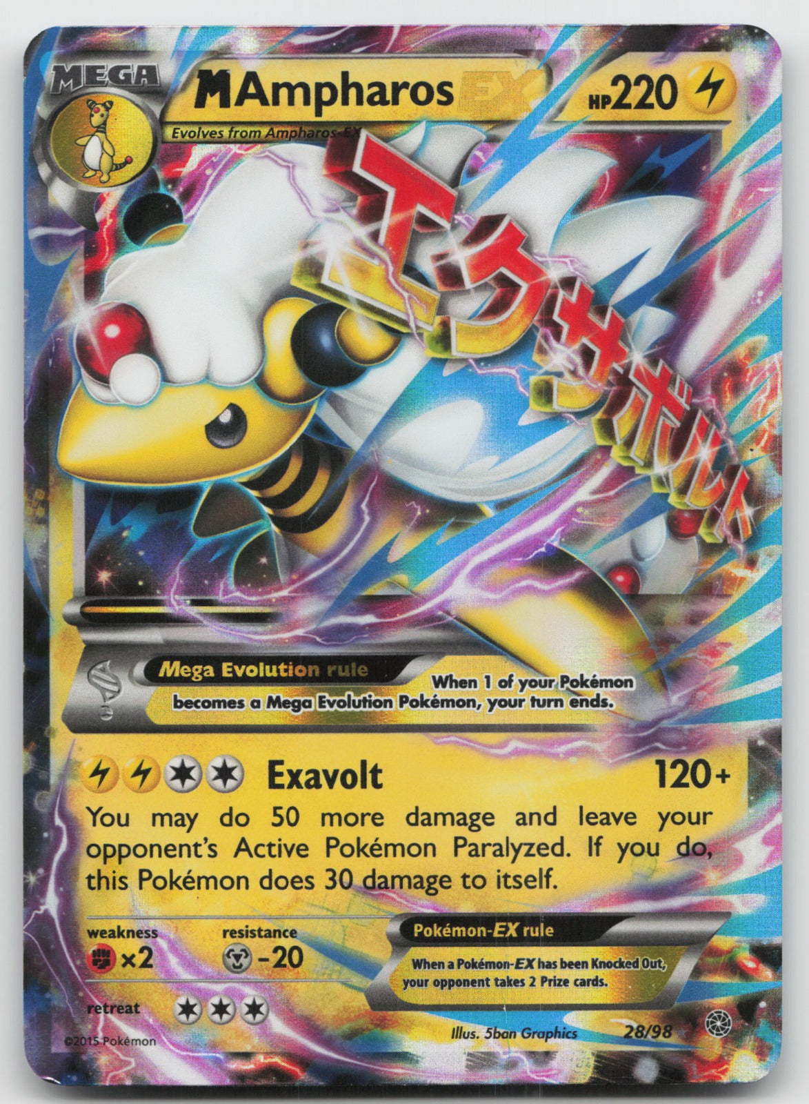 M Ampharos EX Ultra Rare XY - Ancient Origins 28/98 HP