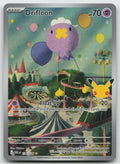 Drifloon Holo Illustration Rare ME: 30th Celebration 136/128 NM