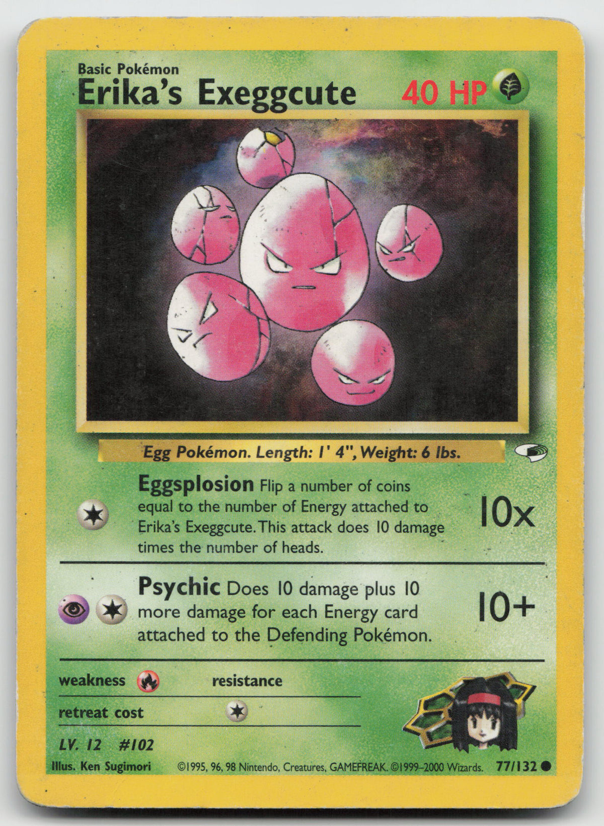 Erika's Exeggcute Common Unlimited Gym Heroes 77/132 DMG