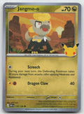 Jangmo-o Holo Common ME: 30th Celebration 110/128 NM