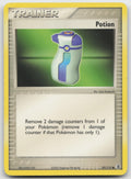 Potion Common Normal FireRed & LeafGreen 101/112 MP