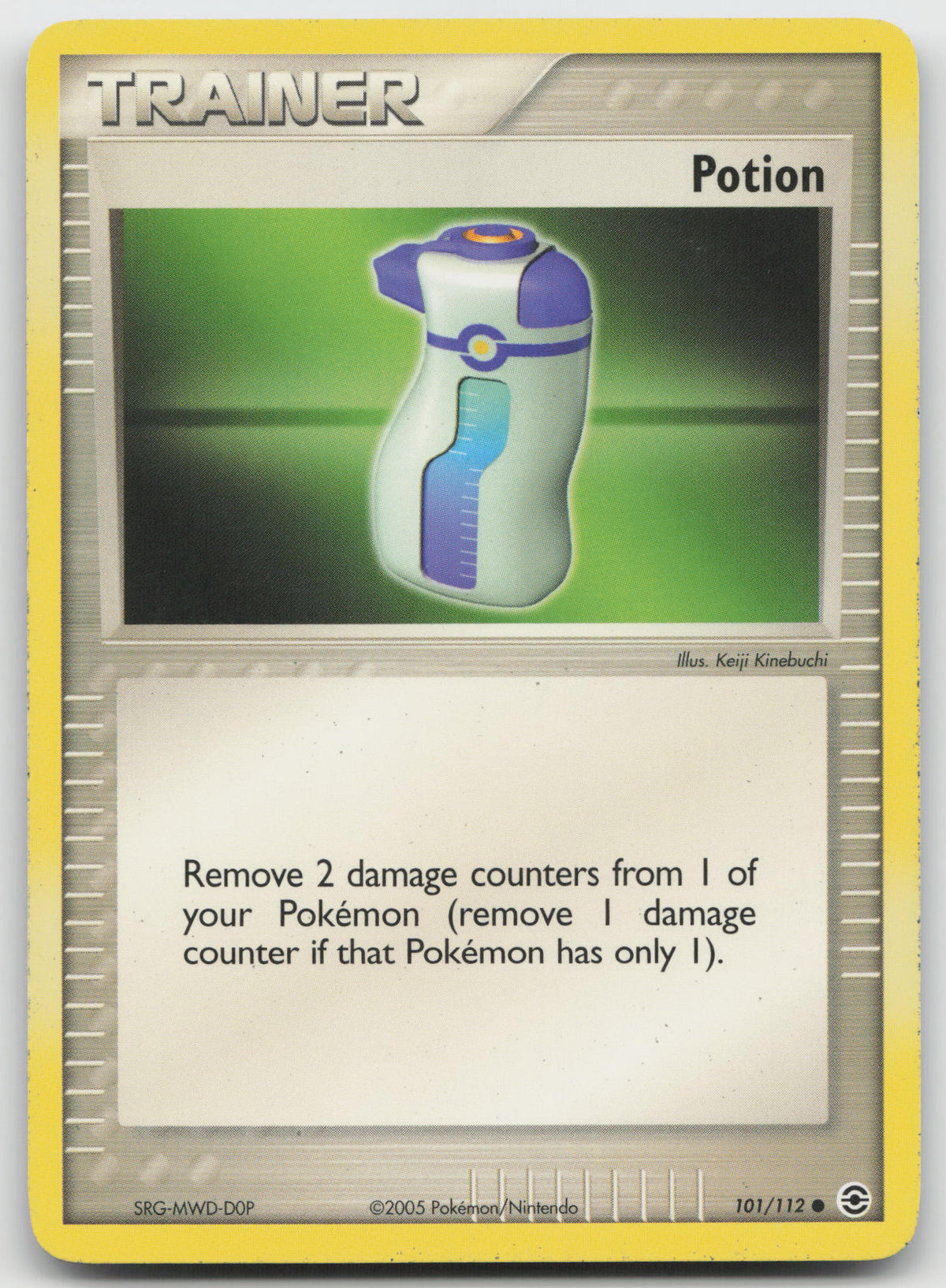 Potion Common Normal FireRed & LeafGreen 101/112 MP