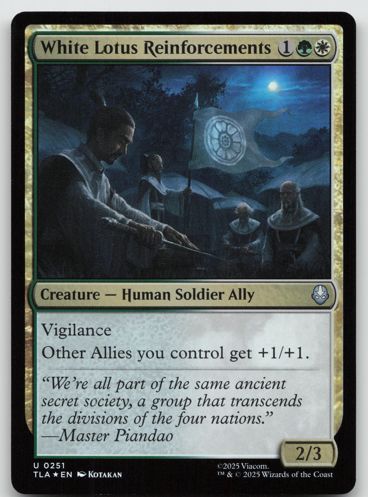 White Lotus Reinforcements U Foil Avatar: The Last Airbender 251 NM