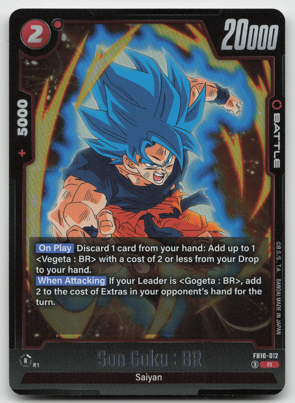 Son Goku: BR Rare Holo Cross Force FB10-012 NM