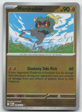 Marshadow Uncommon Reverse Holo ME01: Mega Evolution 080/132 NM
