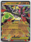 Mega Zygarde ex Double Rare Holo ME03: Perfect Order 047/088 NM