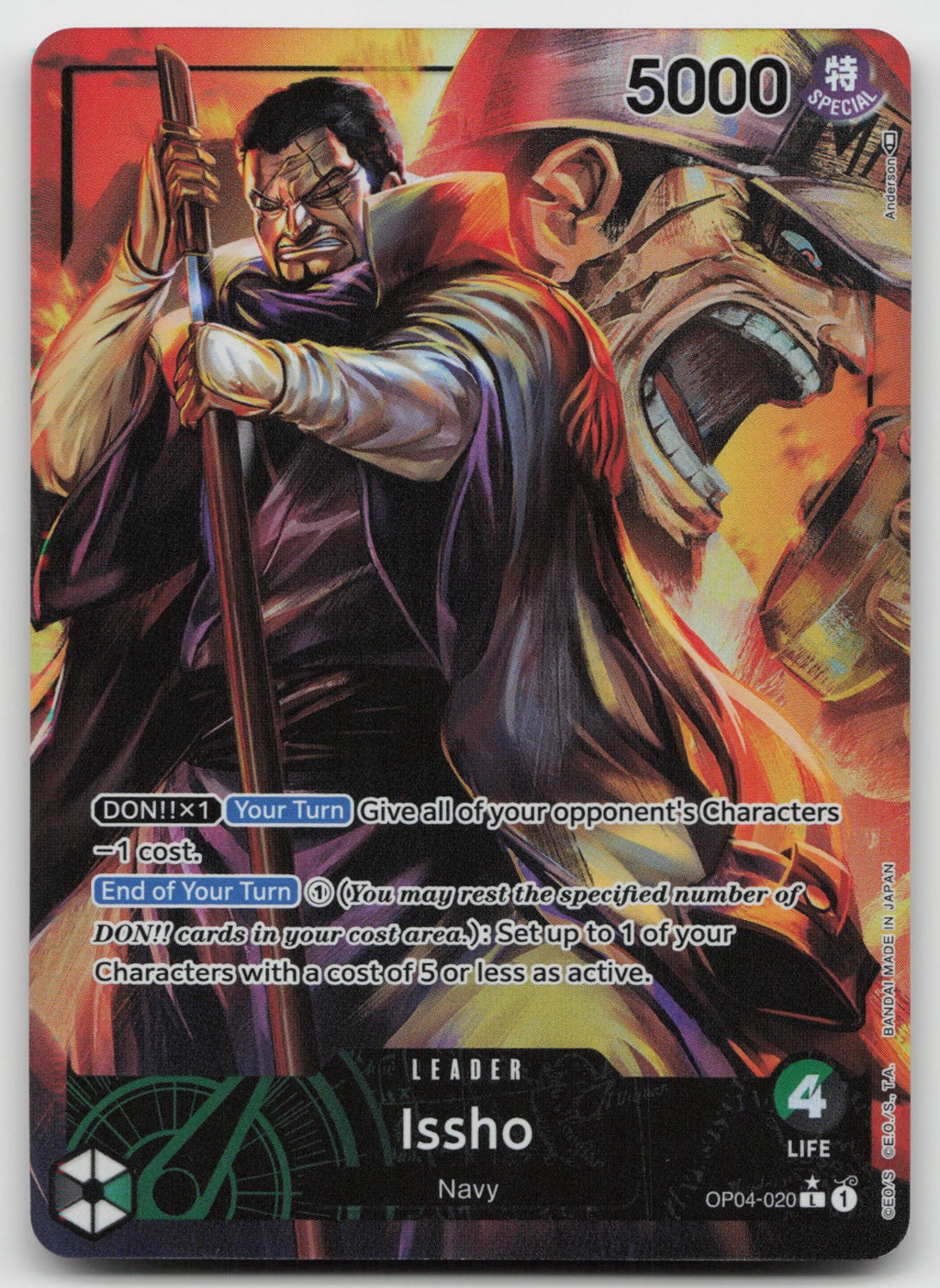 Issho (Alternate Art) L Foil Kingdoms of Intrigue OP04-020 NM