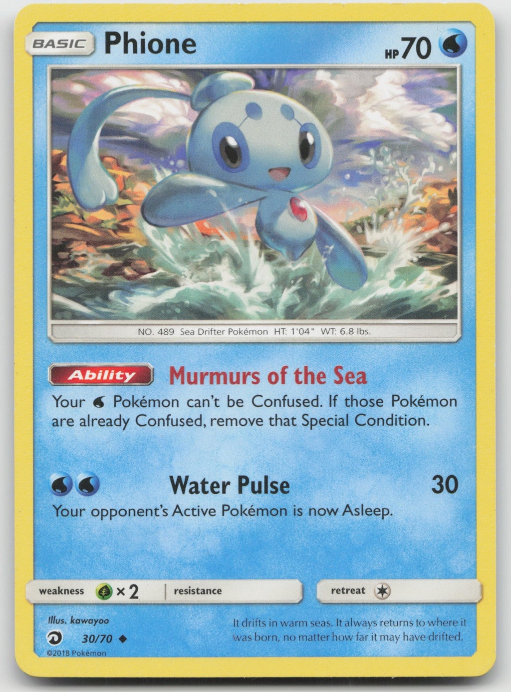 Phione Uncommon Dragon Majesty 30/70 LP