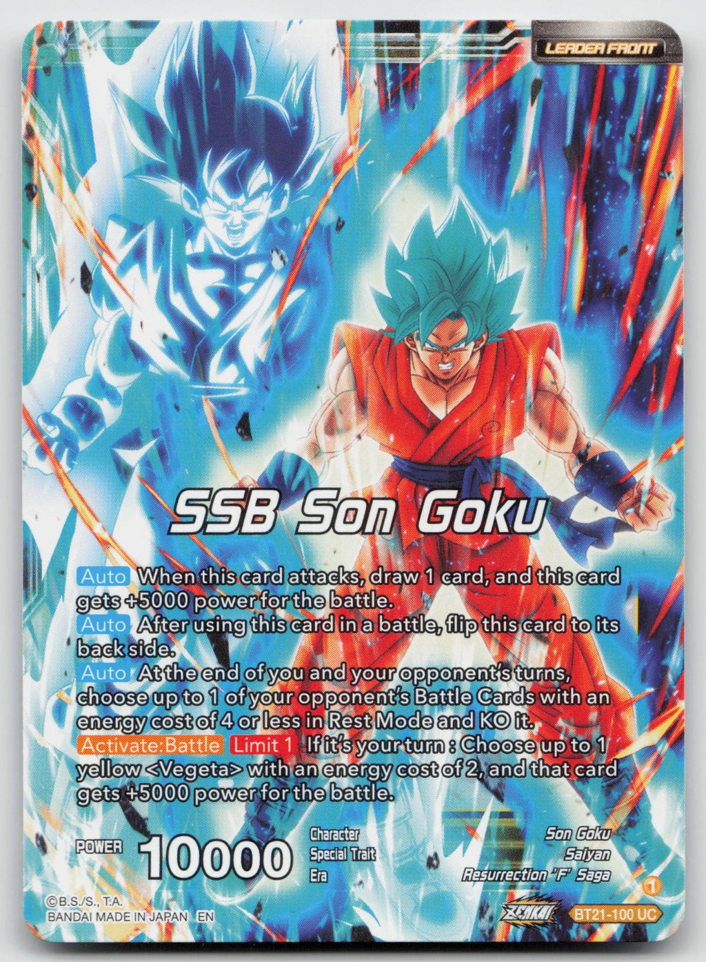 SSB Son Goku // SSB Vegeta, God-Level Power Foil Wild Resurgence BT21-100 NM
