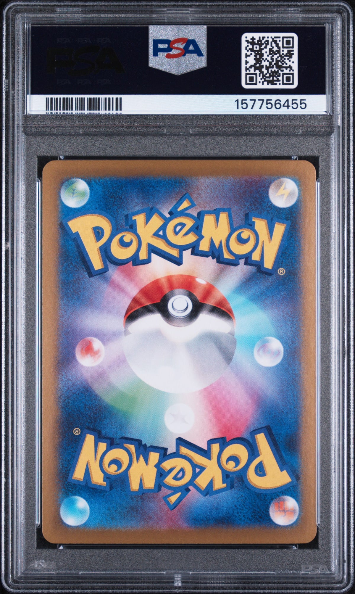 Iron Valiant Ex Art Pokemon Japanese Sv8a Terastal Festival 213/187 PSA 10