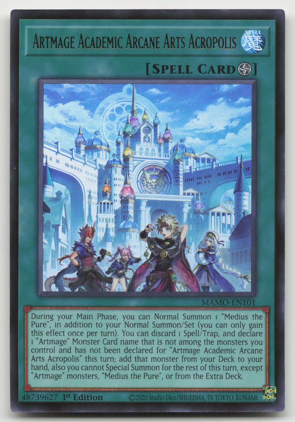 Artmage Academic Arcane Arts Acropolis Ultra Magnificent Monsters MAMO-EN101 NM