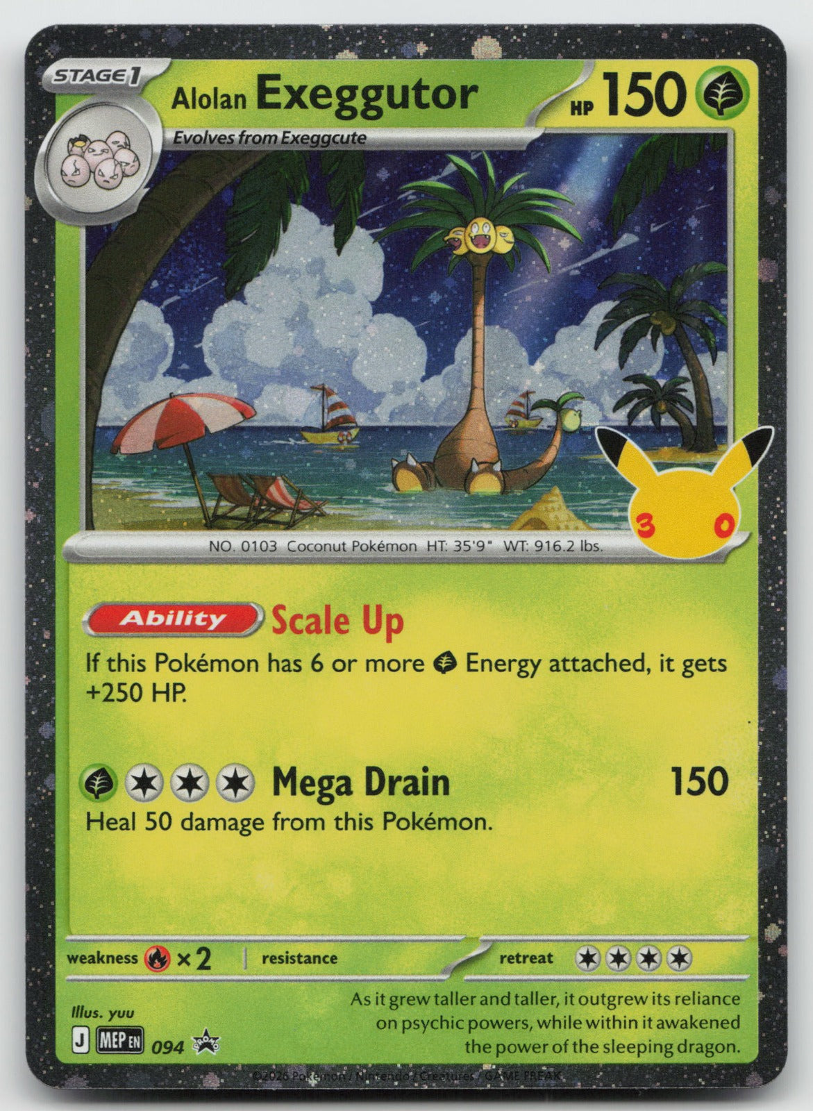 Alolan Exeggutor (30th Celebration) Holo Promo ME: Mega Evolution MEP094 NM